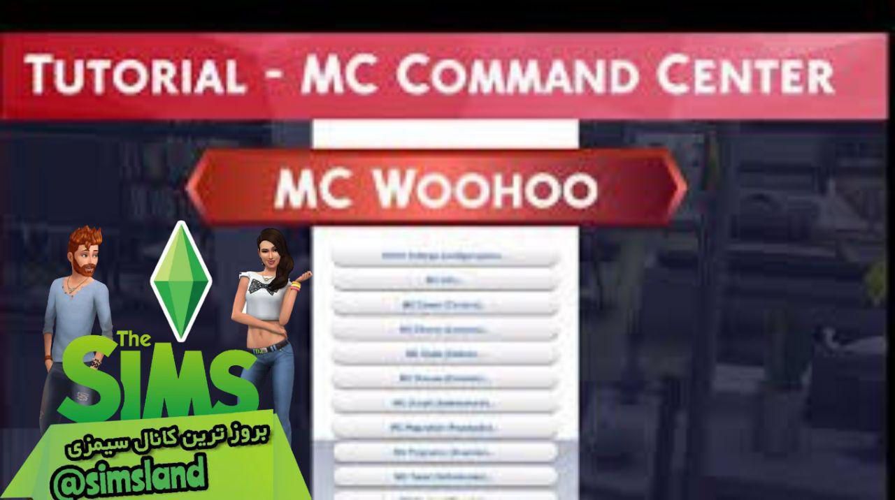 mc command center latest update